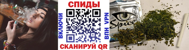 Бутират бутик  Прохладный 