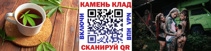 Canna-Cookies марихуана  даркнет сайт  Прохладный 