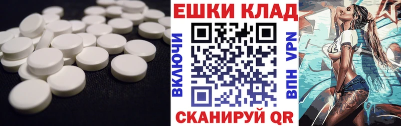 Ecstasy Philipp Plein где купить Прохладный