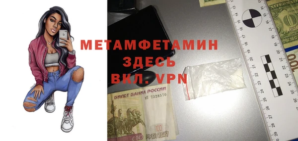метадон Навашино