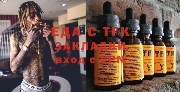 ECSTASY Верхний Тагил