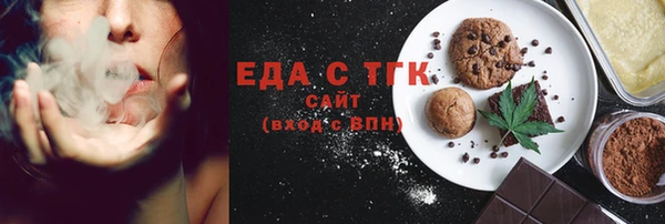 герыч Михайлов