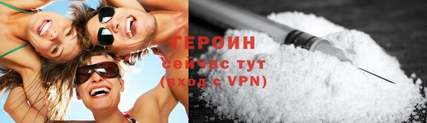 мдпв Надым