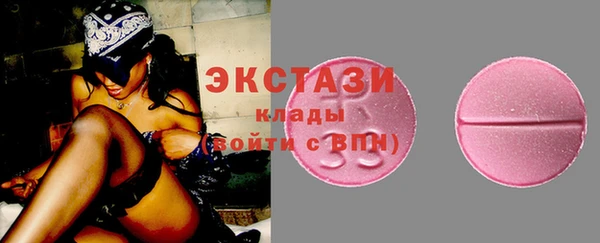 мдпв Надым