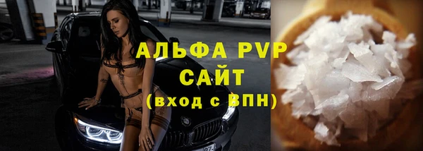 мдпв Надым