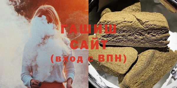 кокаин Наволоки