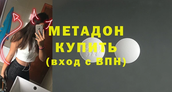кокаин Наволоки