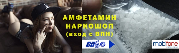 кокаин Наволоки