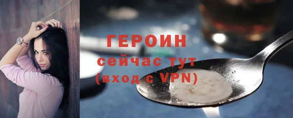кокаин Наволоки