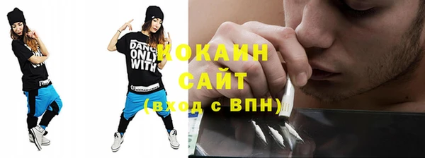 герыч Михайлов