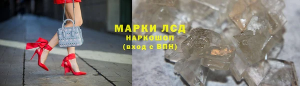 герыч Михайлов
