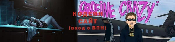 метадон Навашино
