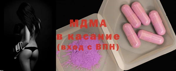 меф Михайловка