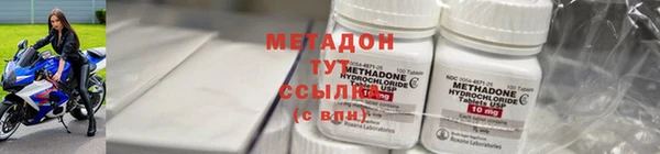 кокаин Наволоки