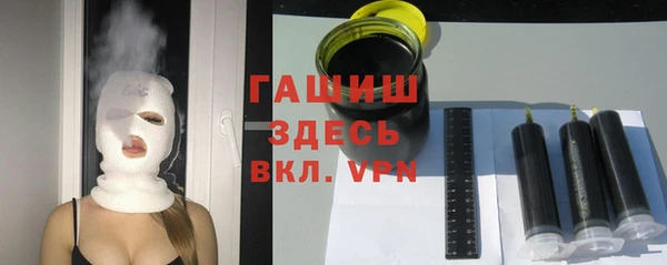 метадон Навашино