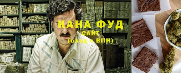 герыч Михайлов