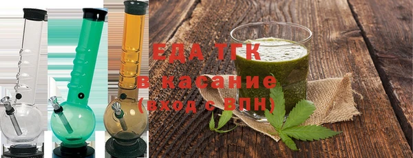 метадон Навашино