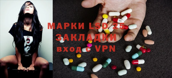 герыч Михайлов
