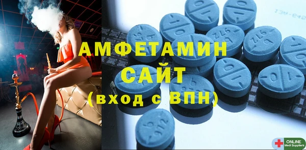 метадон Навашино