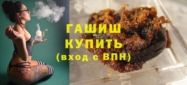 метадон Навашино
