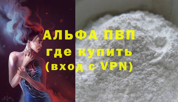 метадон Навашино