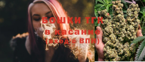 метадон Навашино