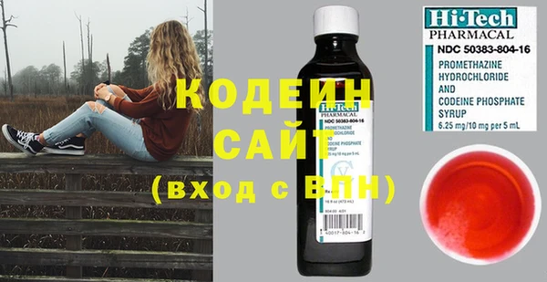 кокаин Наволоки