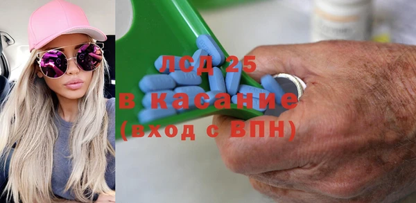 герыч Михайлов