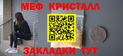 PSILOCYBIN Гагарин