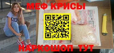 тгк Гатчина