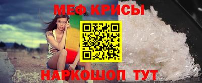 PSILOCYBIN Гагарин