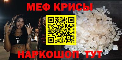PSILOCYBIN Гагарин