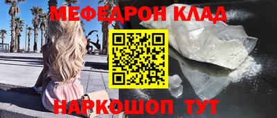 тгк Гатчина