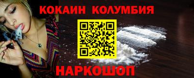 мдма Гай