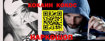 мдма Гай