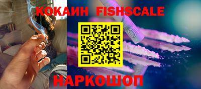 PSILOCYBIN Гагарин