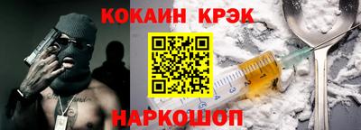 PSILOCYBIN Гагарин