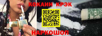 тгк Гатчина