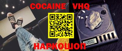 не бодяженный Берёзовский