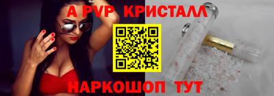 тгк Гатчина