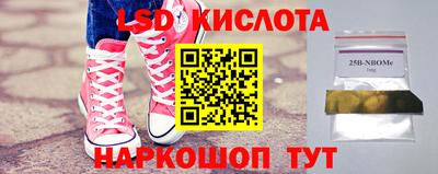 PSILOCYBIN Гагарин