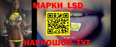 тгк Гатчина