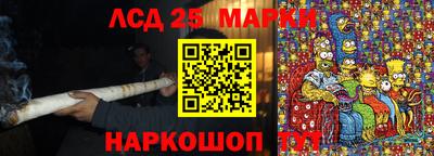 мдма Гай