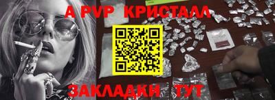 PSILOCYBIN Гагарин