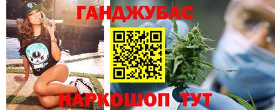 тгк Гатчина