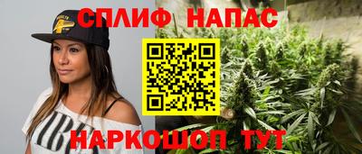 мдма Гай