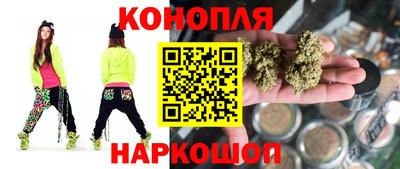 тгк Гатчина