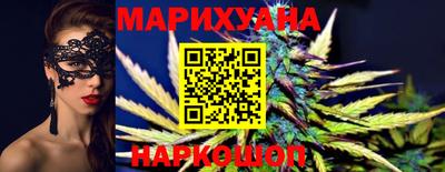 PSILOCYBIN Гагарин