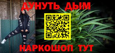 PSILOCYBIN Гагарин