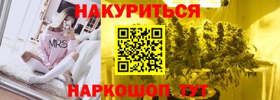 ALPHA-PVP Азнакаево